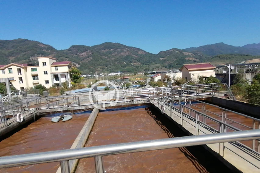 生活廢水處理方案